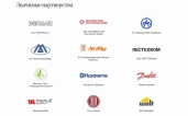 Продажа акций АО «ЦНИИМЭ» института  инноваций  в лесной отрасли